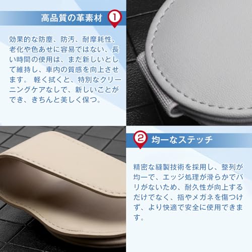 [JetWave] Sunglasses Holder for Car Glasses Clip Storage & Protection Leather Material Easy Installation Space Saving Car Accessories Safe Drivin