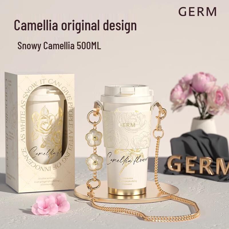 Термостакан для кофе с соломинкой, с логотипом Germ и Coca-Cola