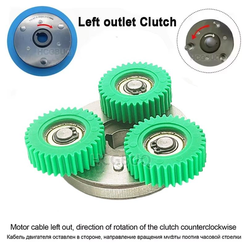 36T 608Z E-bike Wheel 250W Motor Cycling Hub Motor Planetary Gears With 70mm Clutch for Bafang Mid Drive Motor Electric Bicycle