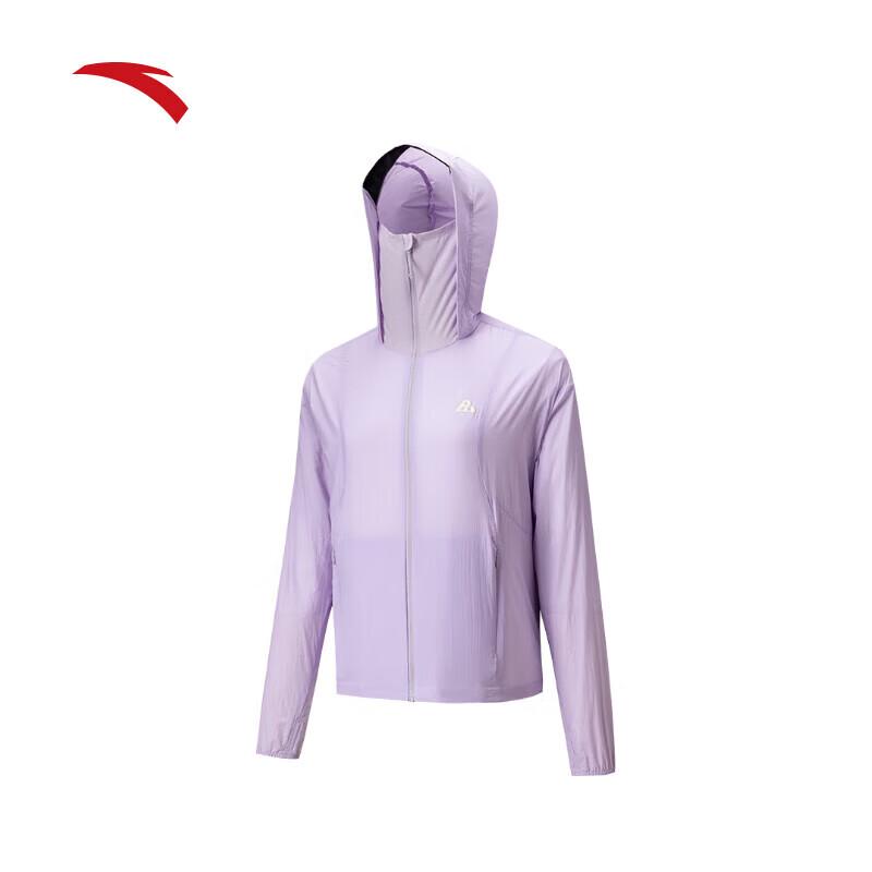Anta Women's Light Shell Outdoor Sun Protection Jacket
