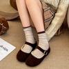 Zapatos