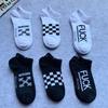 5 Pairs of Letters Short Socks Men's Sports Boat Socks Women's Cotton Low-top Shallow Street Tide Socks