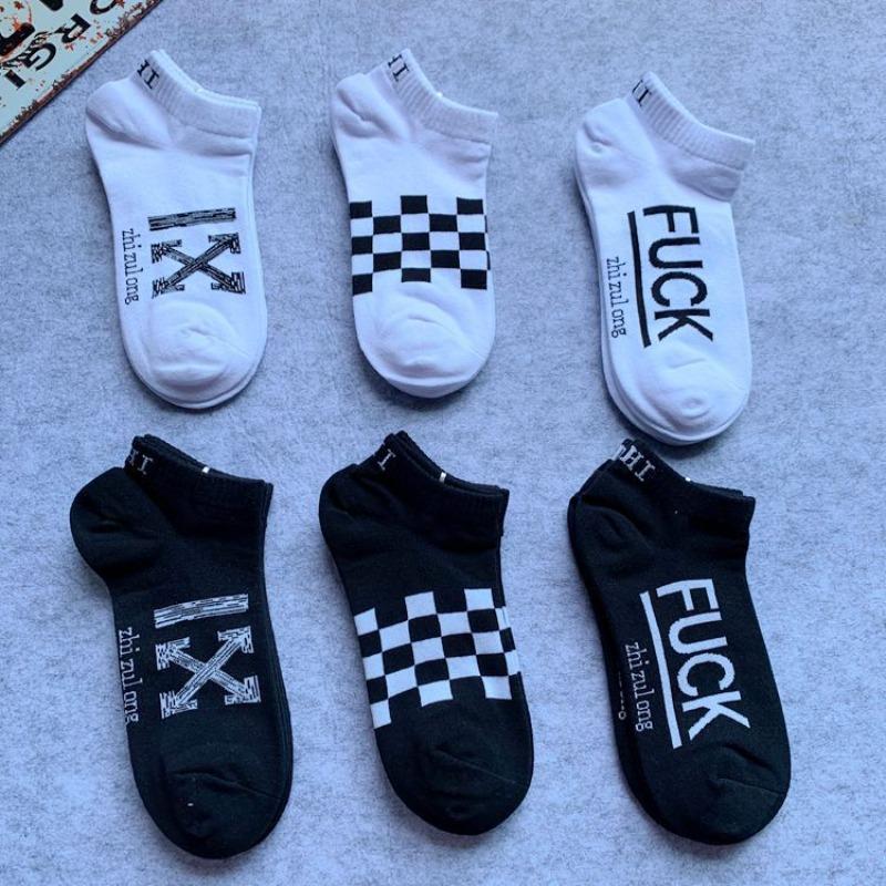 5 Pairs of Letters Short Socks Men's Sports Boat Socks Women's Cotton Low-top Shallow Street Tide Socks