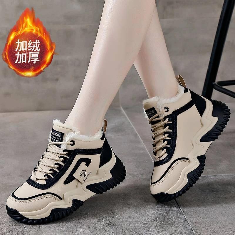 Thickened Warm Cotton Shoes Thick Sole Heightening Sports Dad Shoes Warm Winter Velvet High-top Shoes
