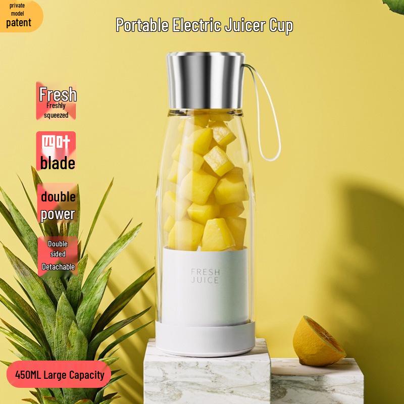 

Rechargeable Portable Electric Juicer Cup – Wireless, Large Capacity for Fresh Fruit Juices белый