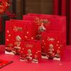 ZISIZ 2026 Year of the Horse Red Gift