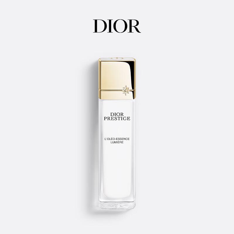 Dior Prestige Skincare Collection