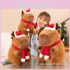 Adorable Capybara Plush Toy Soft Stuffed Animal For Christmas Gifts For Kids
