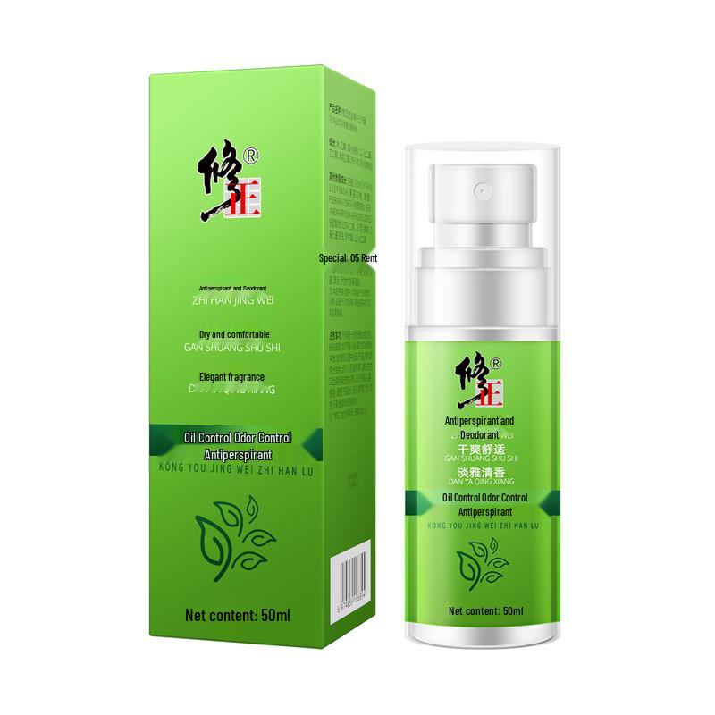Xiuzheng Antiperspirant Deodorant Spray