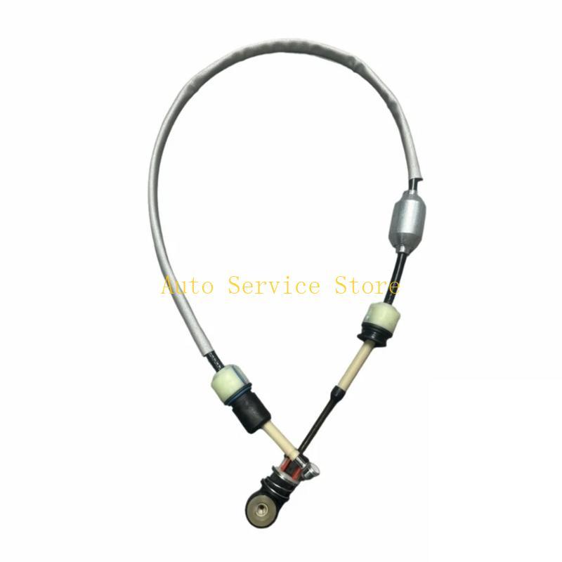462A High Performances Gear Selector Cable Reduced Friction Driving Solution