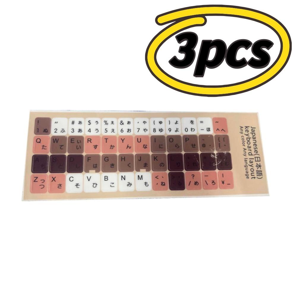 1/3 Sheets Universal Computer Notebook Decals Keyboard Stickers For Korean Japanese Keyboard Replacement Diy Accessories