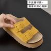 7Cm Thick-soled Heightening Cool Slippers Women's Outer Wear Leather Summer Small People Show Height Small Size Women's Shoes