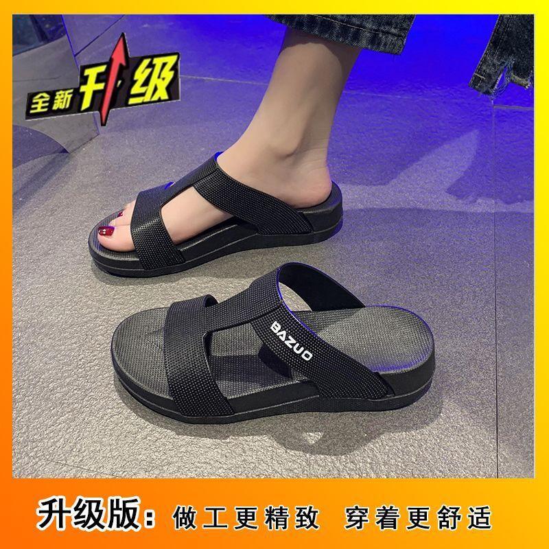 Student Flat-heeled Sandals Women's Comfortable Soft-soled Wear-resistant Casual Versatile Beach Shoes Summer and Autumn New Models