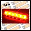 24V Vehicle LED Side Marker Set of for Decorative Side Roadside Height Corner Markers Lamps, 6-LED, Universal, 10, Trucks, Trucks, Lights, Lights,
