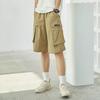 Li Ning Sports Fashion Collection Shorts Men's Khaki AKSR527-2