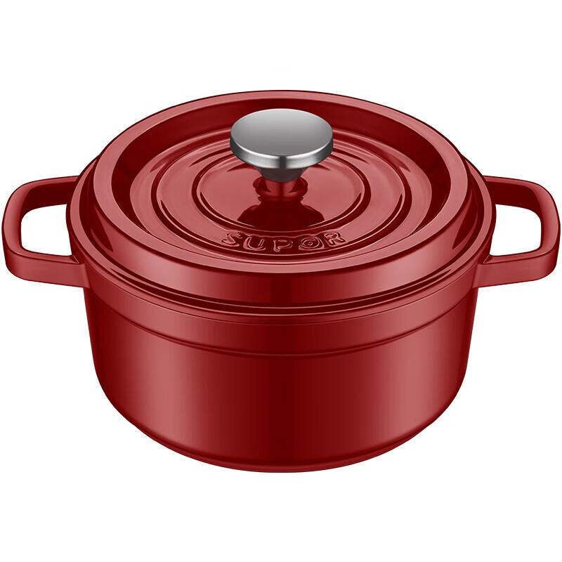 SUPOR Enamel Cast Iron Stew Pot