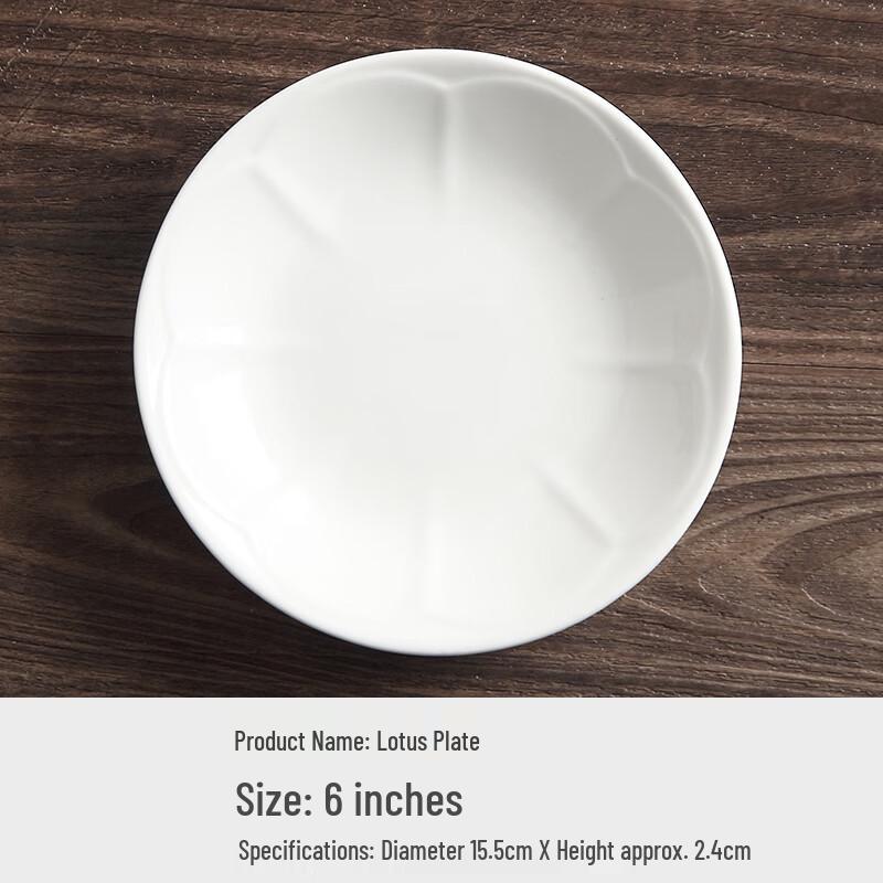 Jijun Ceramic Lotus Snack Plate 6-inch