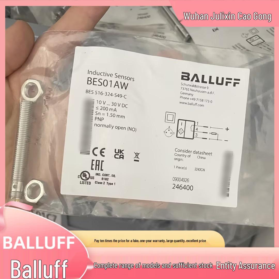 BOS01FM BALLUFF BOS 23K-PA-RD10-S4 Diffuse Sensor Brand New