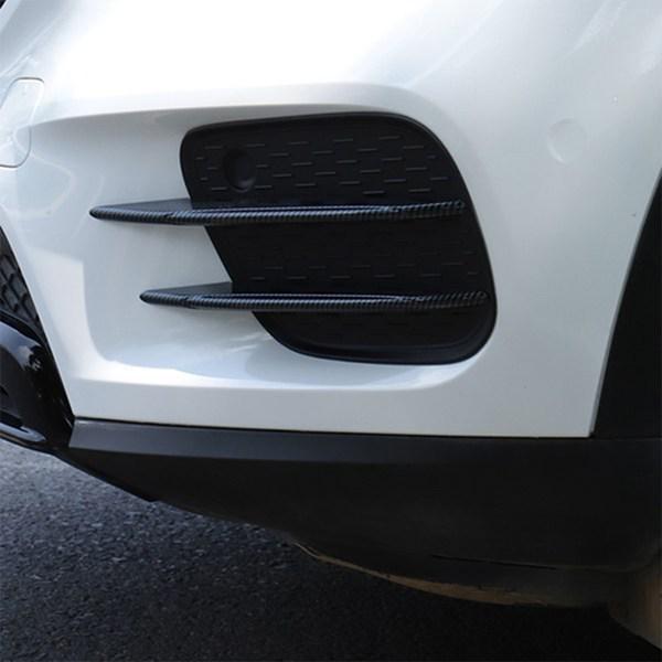 Mercedes-Benz GLB X247 Fog Light Cover Pair