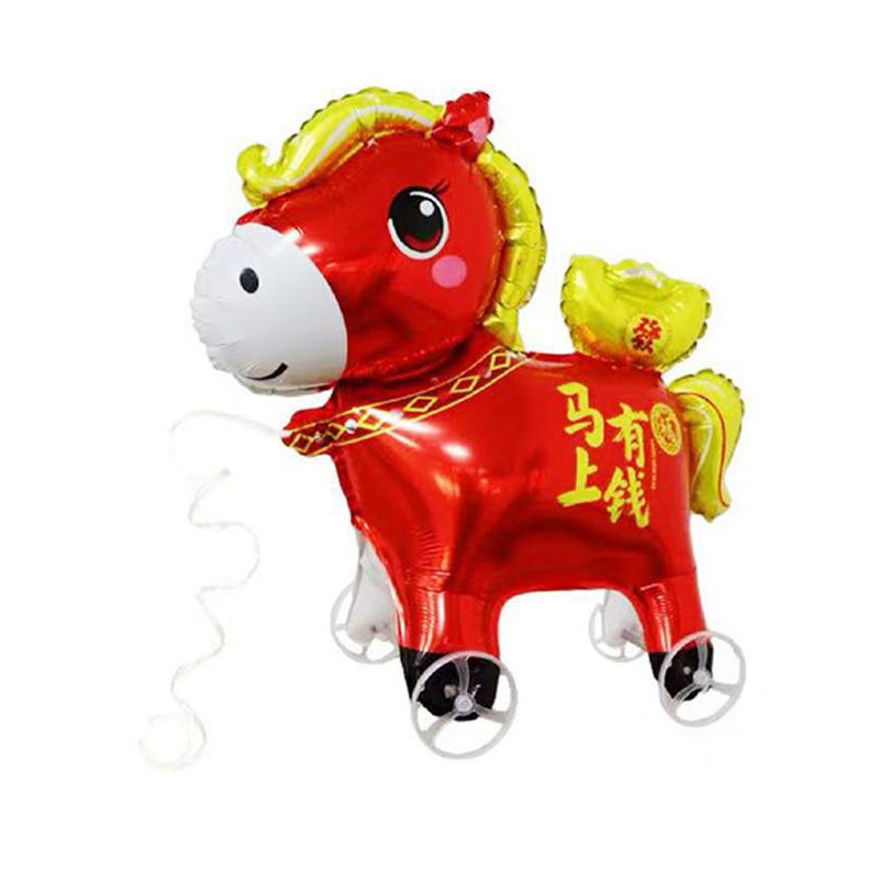 2026 Cartoon Animal Theme 3D Standing Cute Horse Aluminum Film Balloon With Wheels Children Birthday Party Photo Prop Decoration