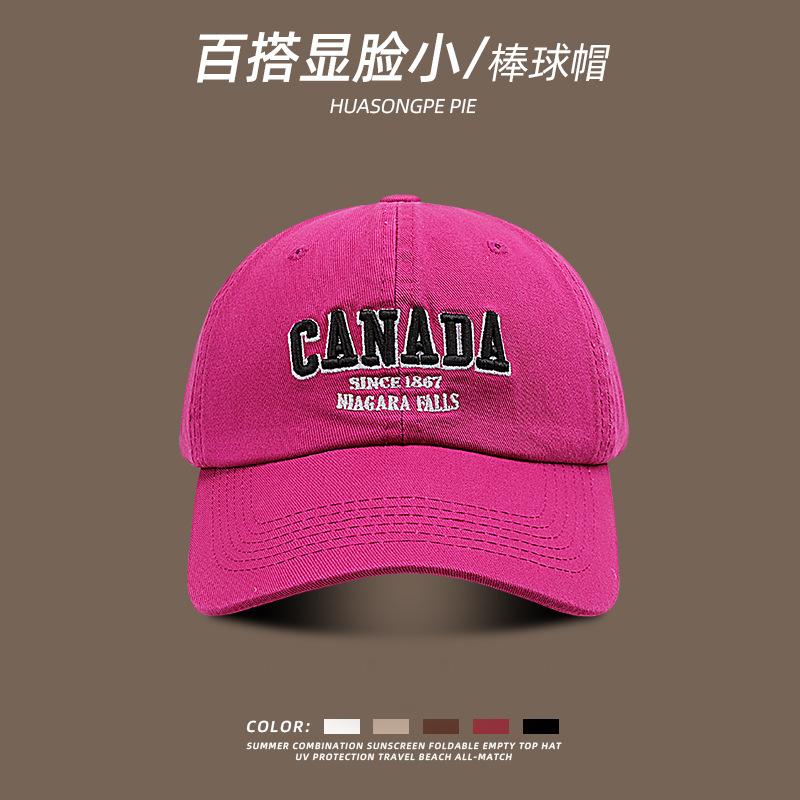 Sunshade sun hat comfortable breathable versatile student sun hat travel show small face