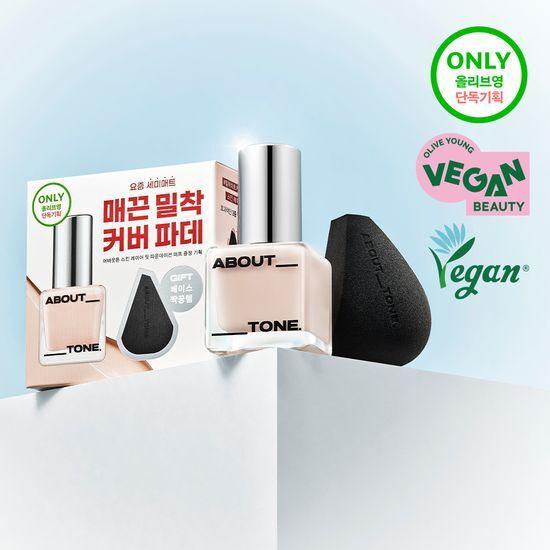 About Tone Skin Layer Fit Foundation 30ml x 8 (Planned/Individual)