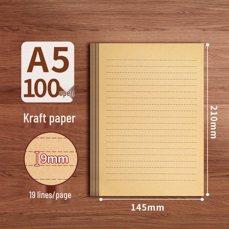 Retro Cowhide Letter Paper: Elegant A4/B5 Stationery for Romantic Handwritten Messages