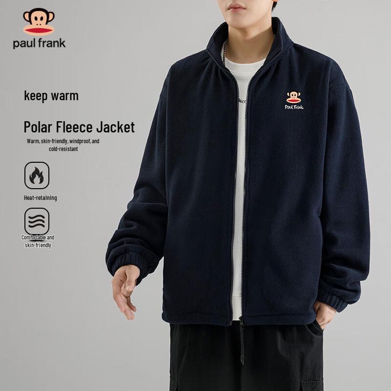 Paul Frank Men's Fleece Jacket
