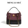 Advanced Retro Frosted Tote Bag Woven Crossbody Bucket Bag Casual Handbag Women's Bag New Single Shoulder Armpit Bag