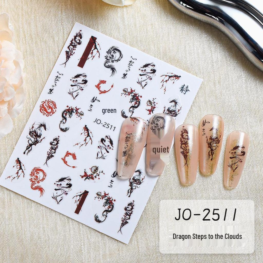 Autocolante Dragon pentru Unghii 2024: Caligrafie chineză și nori de bun augur