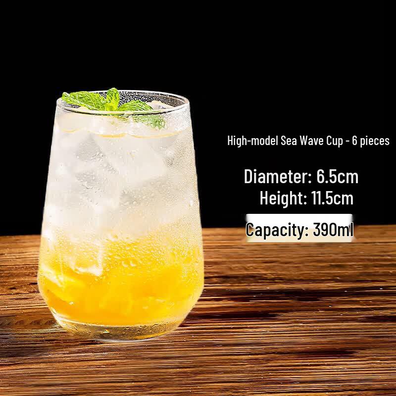 ZISIZ Elegant Transparent Glass Cocktail and Beverage Tumbler