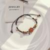 Retro Retro Woven Peach Blossom Bell Beaded Bracelet, Ancient Style Light Luxury Simple High-End Niche Jewelry