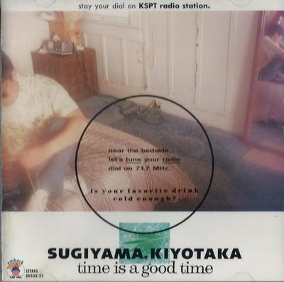 CD KIYOTAKA SUGIYAMA TOMMY SNYDER SH  Time Is A Good Time Dj Special 8030832  2002 Japan Japanese PopRock Used