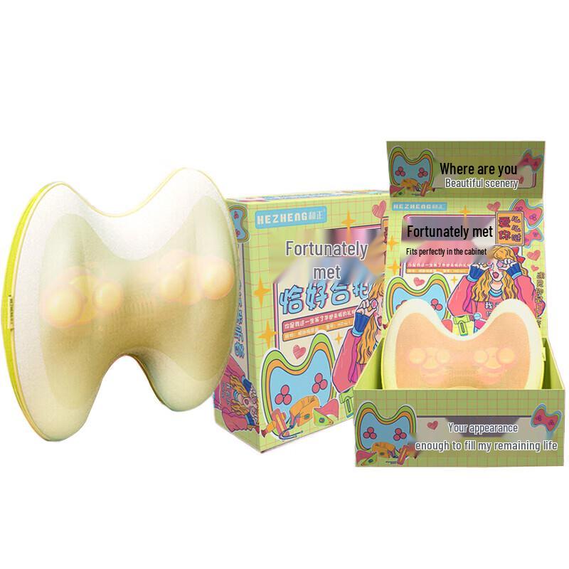 

HEZHENG HZ-W1 Waist Massager