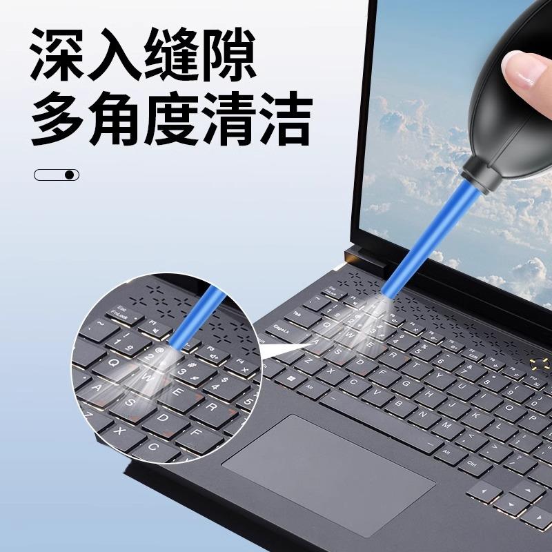 1pcs Blow Dust Balls Blow Balloons Keyboard Digital Cleaning Air Blowing Ball Camera Lens Computer Air Blowing Tool