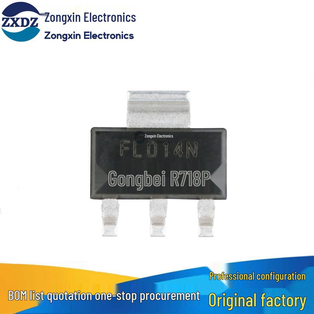 

IRFL014NTRPBF SOT-223 N-Channel 55V/1.9A Surface Mount MOSFET