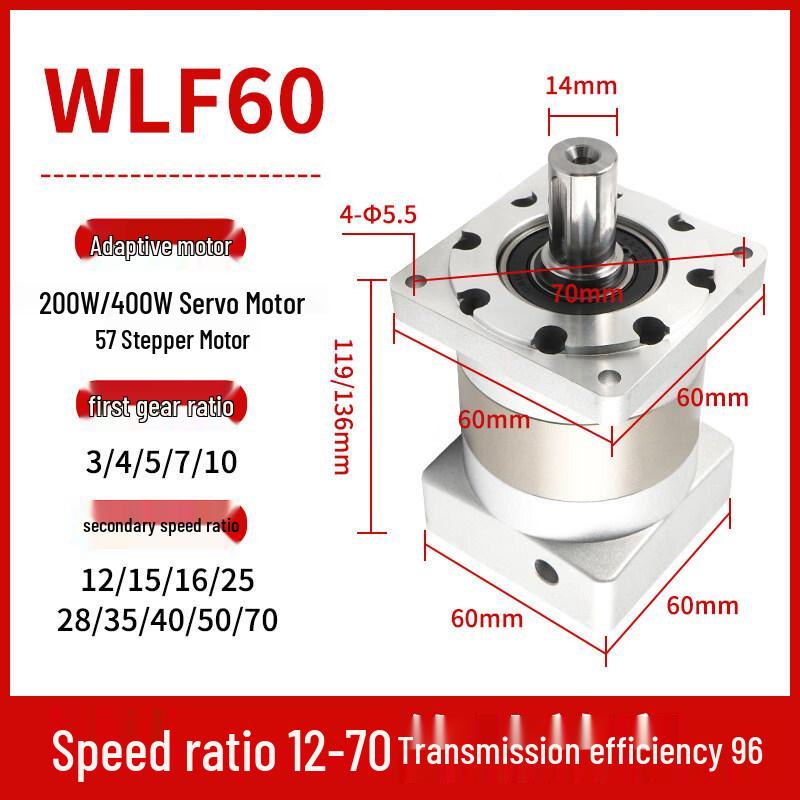 

YunDuo WLF60 Precision Planetary Gear Reducer
