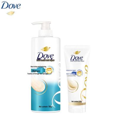 Nourishing Moisture Shampoo & Intensive Repair Conditioner Set