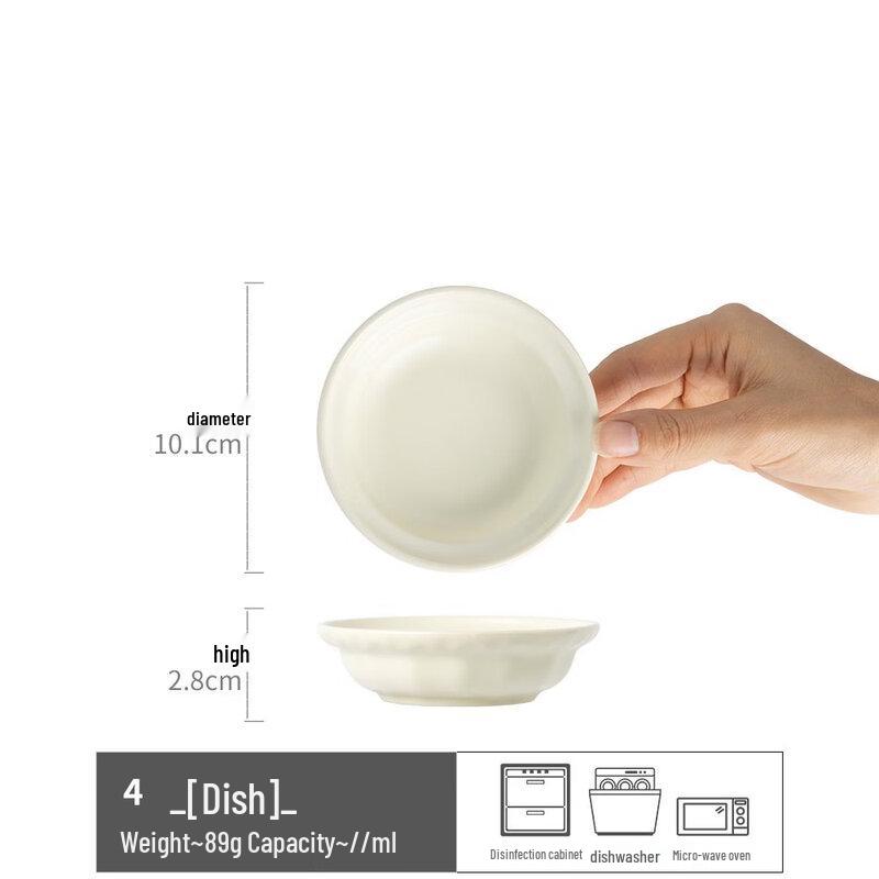 Abay Floral Ceramic Dipping Dish Set