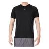 Under Armour 2025 Men's Crew Neck Short Sleeve T-Shirt 23500511-001