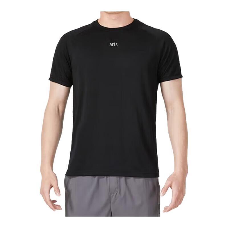 

Under Armour 2025 Men s Crew Neck Short Sleeve T-Shirt 23500511-001 XXL