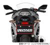KITACO LED Tail Lamp Kit for Ninja250/Z250, Smoke, 809-4780310