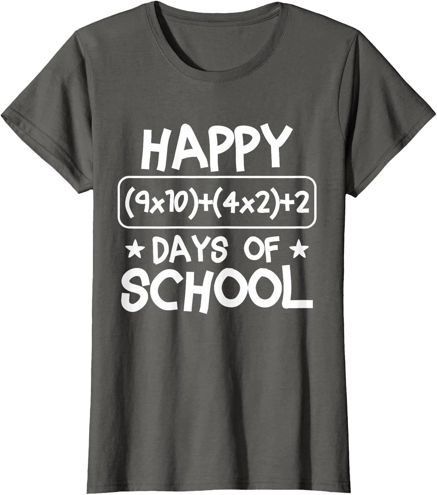 Hockey Drip Number Funny Meme 67 Style Graphics Ladies  V-Neck Tshirt L
