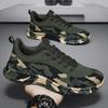 Autumn new shoes breathable fly-woven camouflage shoes student casual shoes