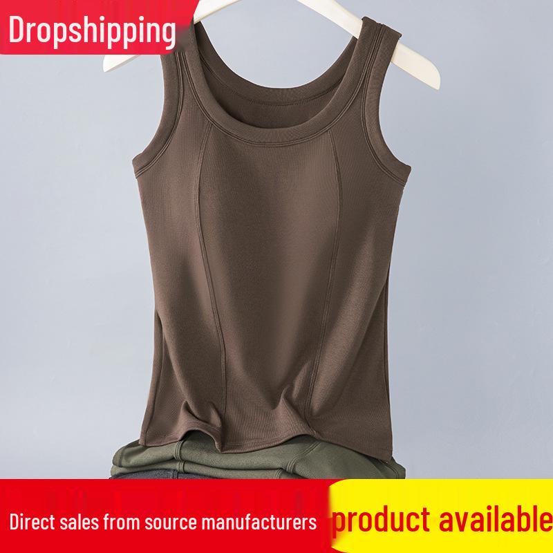Women's Seamless Fleece-Lined Slimming Vest with Chest Pads - Sleeveless Base Layer for Autumn and Winter