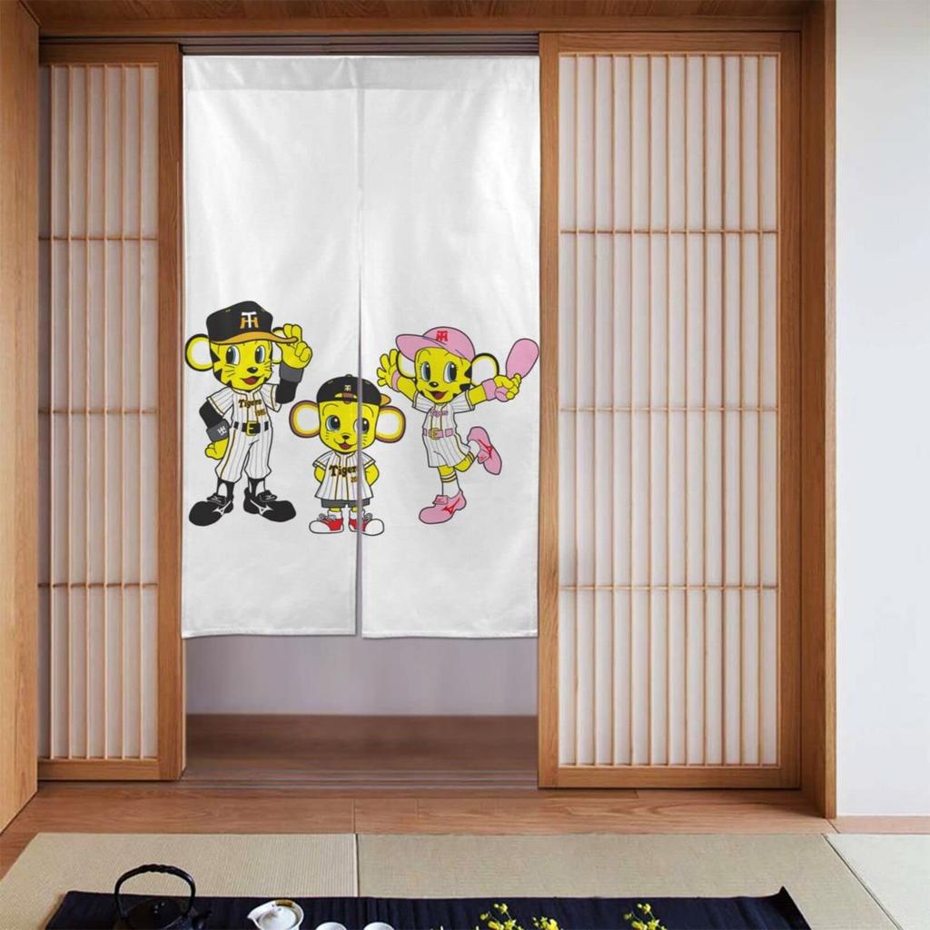 Hanshin Tigers Noren All Easy Entryway Privacy Living Room Room Divider Door Curtain Curtain, Seasons, Installation, Screen, Bedroom, Bathroom,