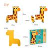 DJECO Jigsaw Puzzle Animal Matching Puzzle Set for 2-Year-Olds, Toddlers, and Children - DJECO Primo Puzzle in the Jungle (DJ07135)
