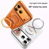 iPhone 17 Leather Case for Apple 16 Pro Max with 360° Magnetic Rotating Stand