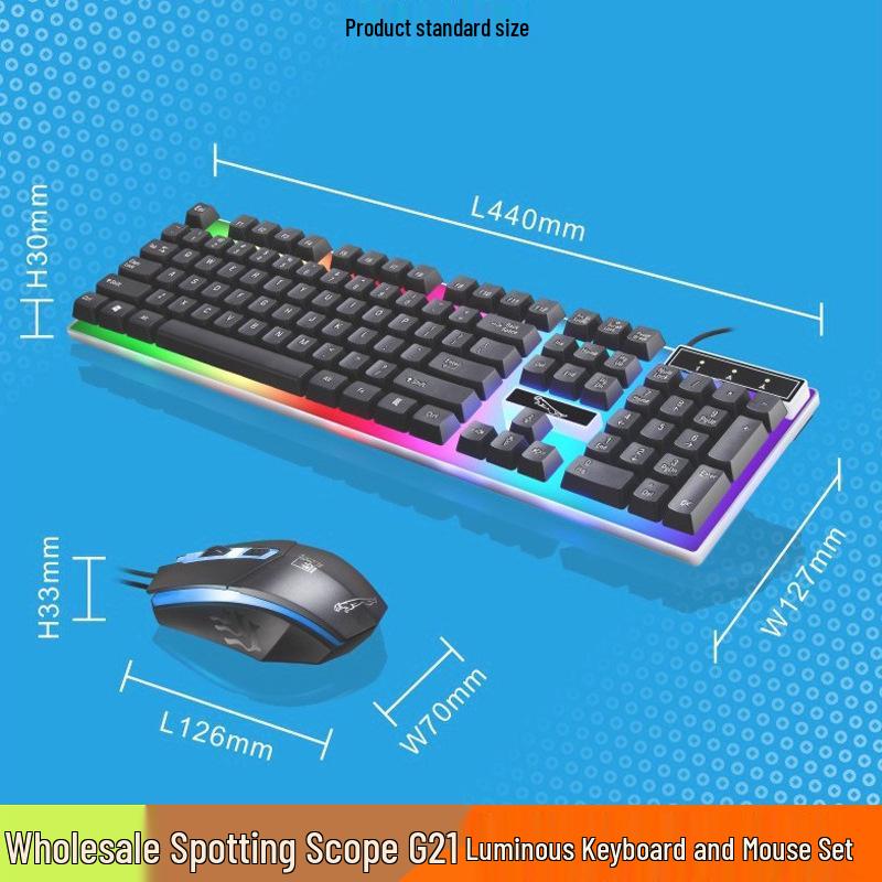 Chasing Light Leopard G21 USB Wired Backlit Gaming Keyboard & Mouse Set