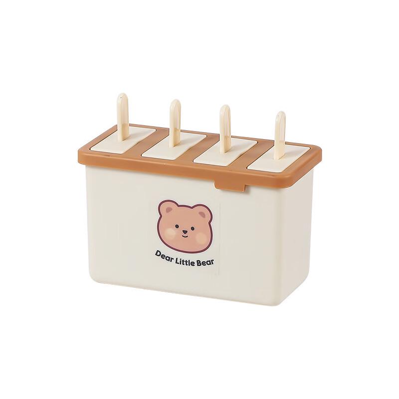 LISM Popsicle Ice Cream Mold with Lid